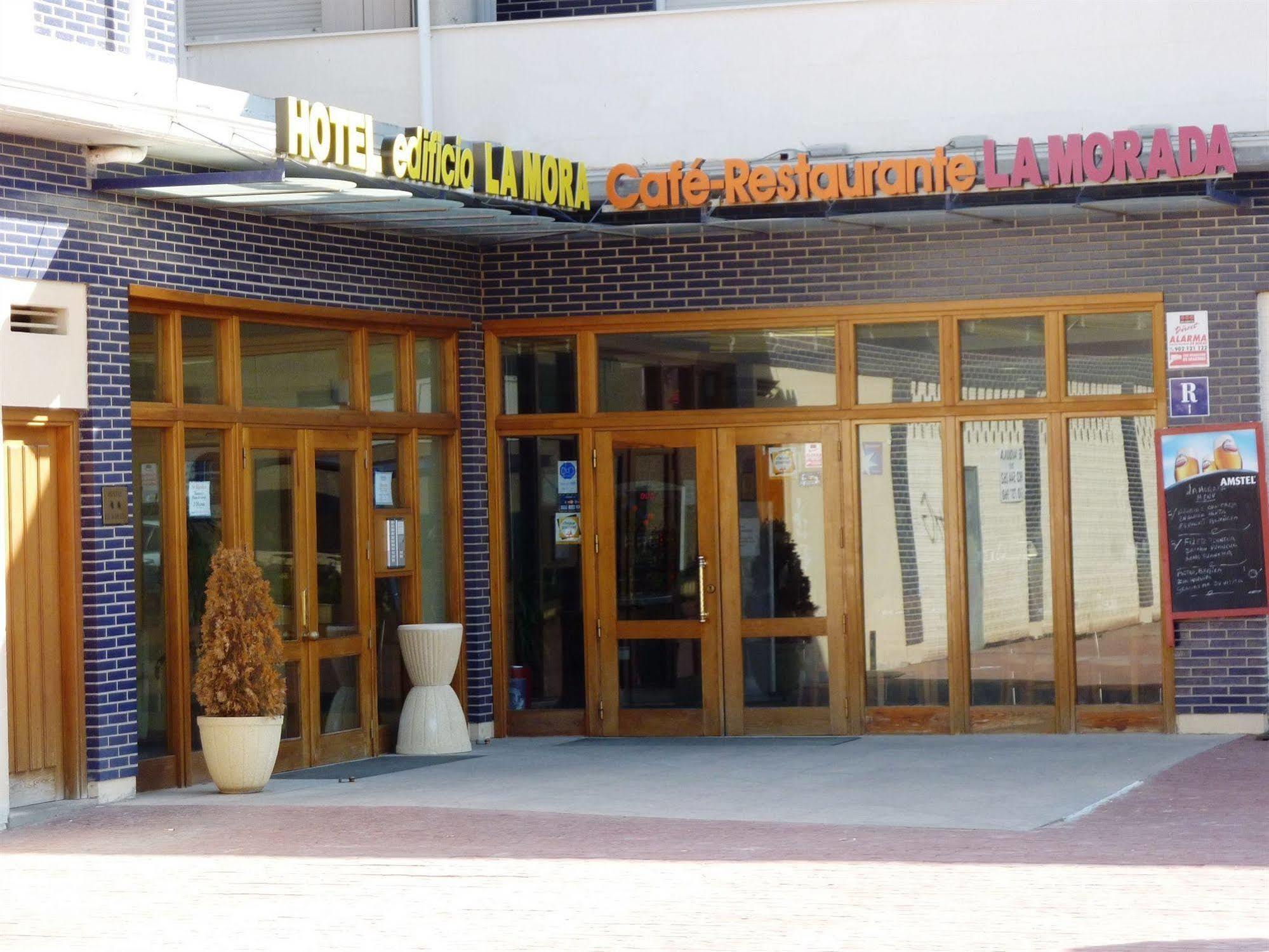 Hostal La Morada La Cistérniga Esterno foto
